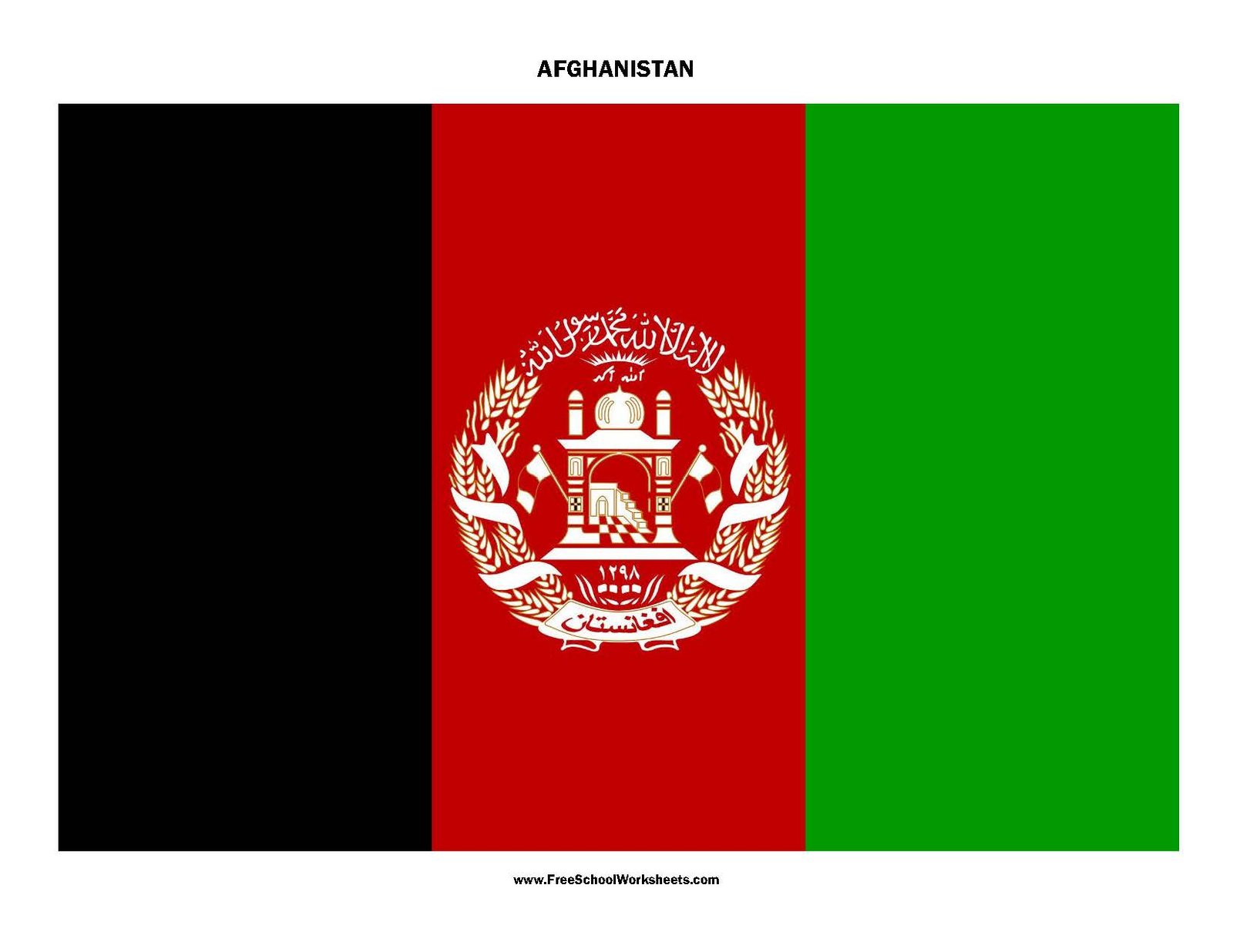 Free Printable Afghanistan Flag