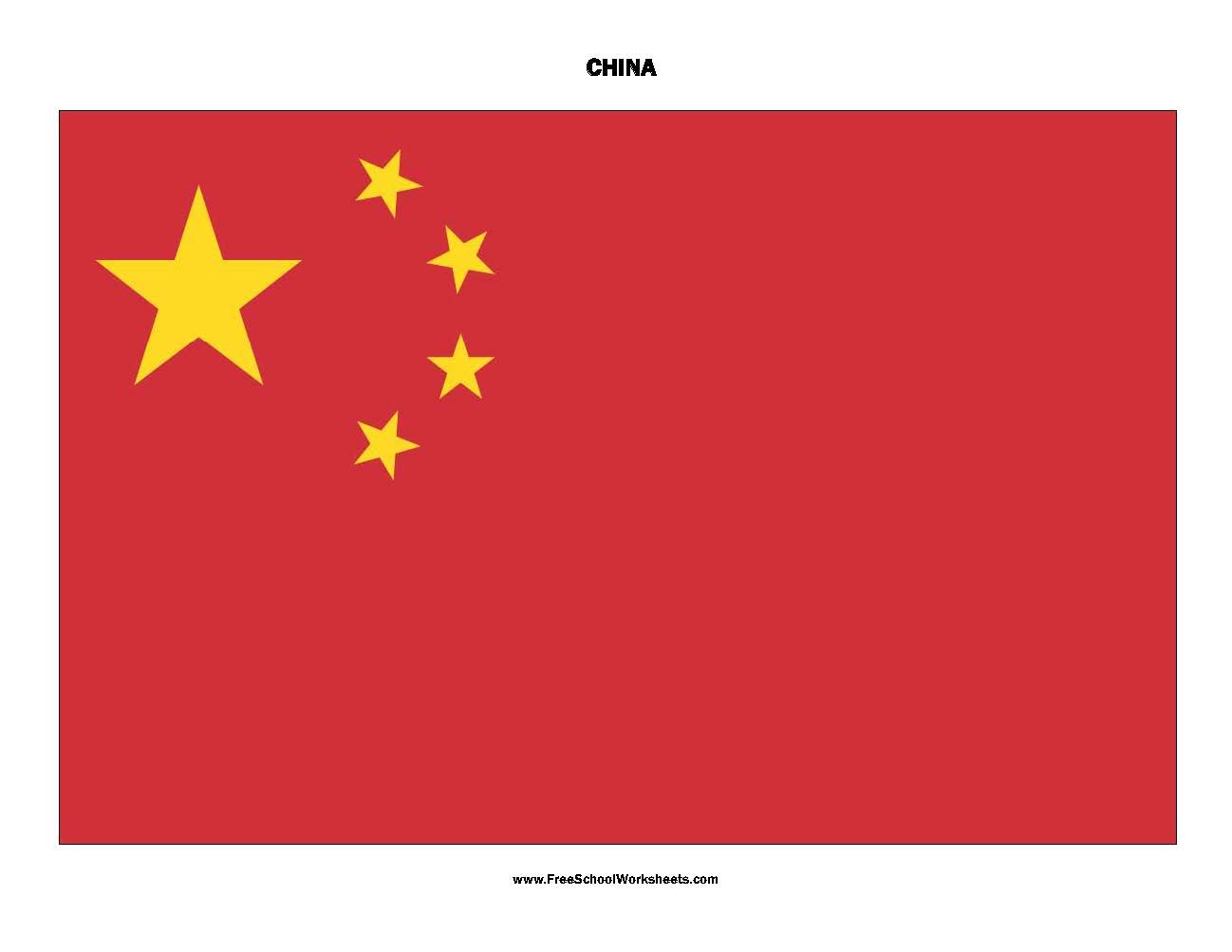 Free Printable China Flag