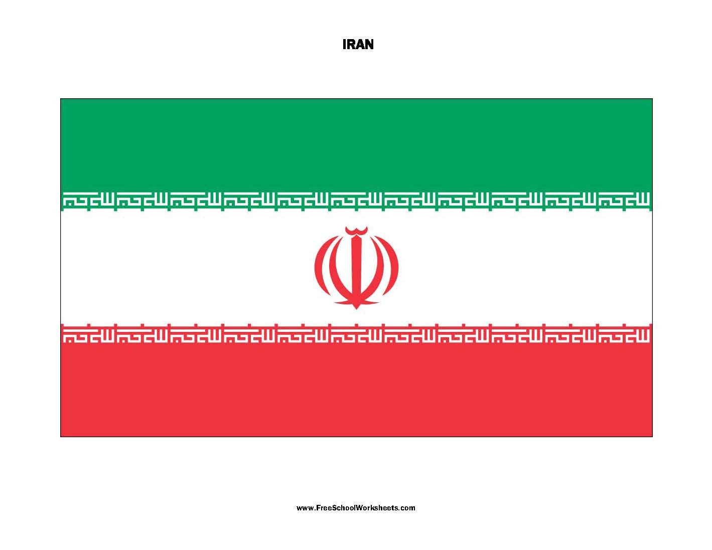 Free Printable Iran Flag Free Printable Iran Flag