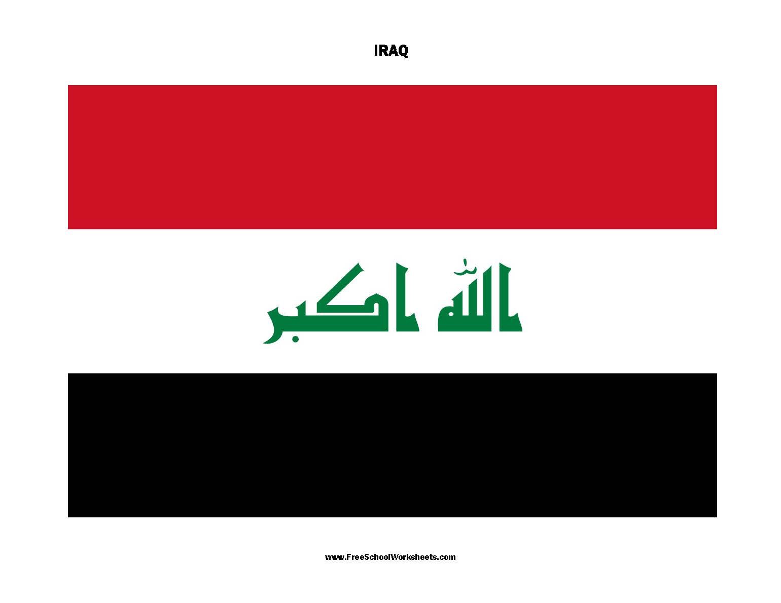 Free Printable Iraq Flag Free Printable Iraq Flag