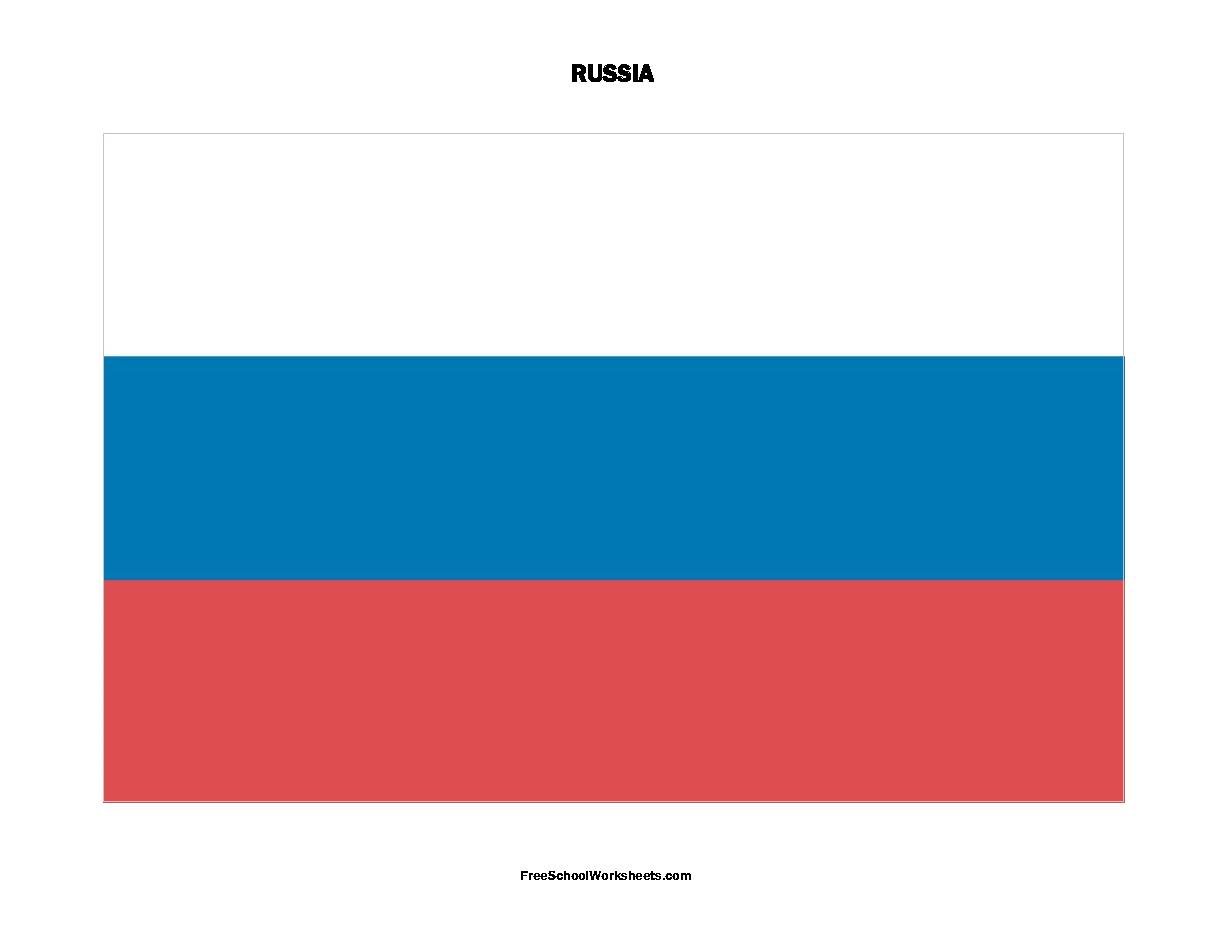 Free Printable Russia Flag