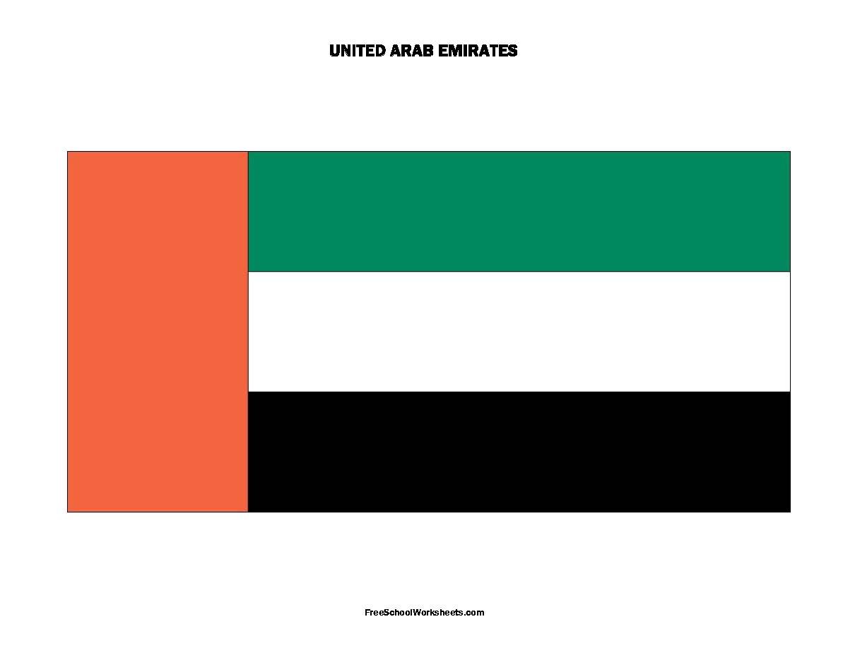 Free Printable United Arab Emirates Flag