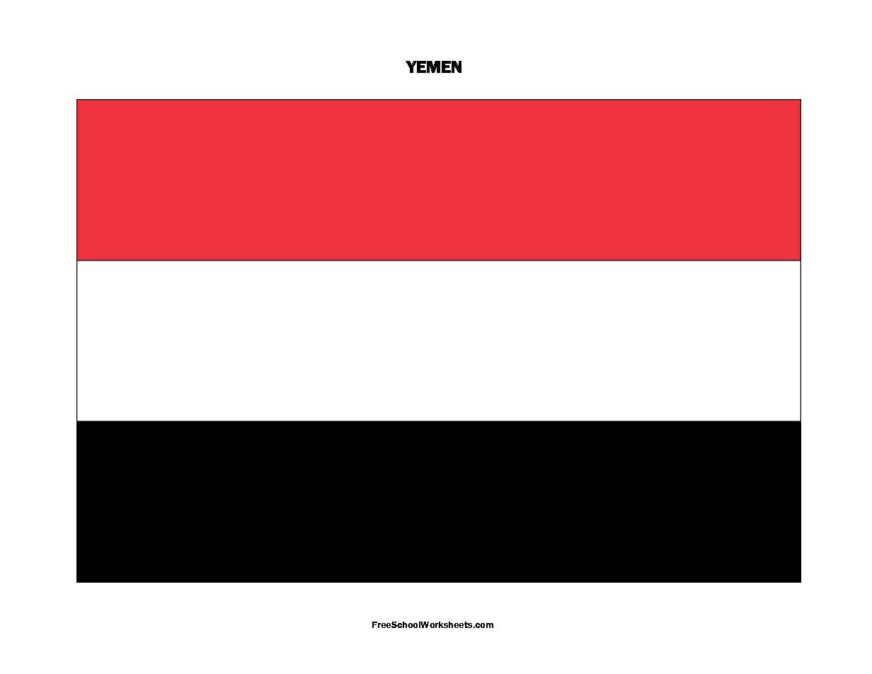 Free Printable Yemen Flag