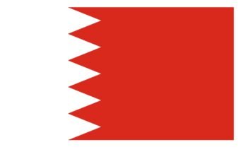 free printable bahrain flag