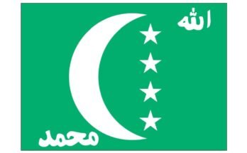 free printable comoros flag