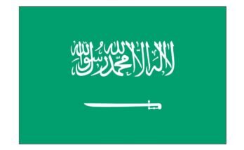 free printable saudi arabia flag