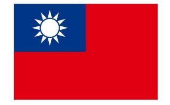 free printable taiwan flag